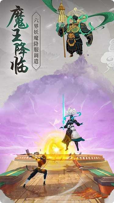 浮生妖绘卷九游版角色