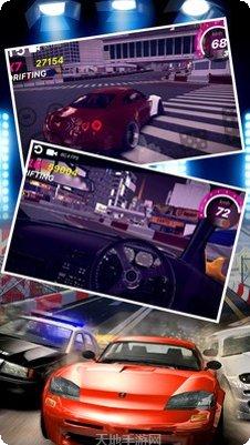 飞车狂飙速度激情在线对战