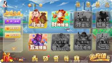 沅江棋牌玩法介绍