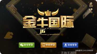 沅江棋牌规则说明