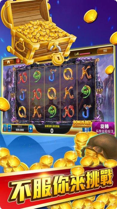 ttsp1.apk開心娛樂更新