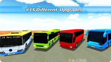 欧洲巴士模拟器下载