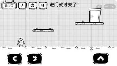 茶叶蛋大冒险下载