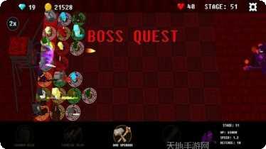 不可能的飞行车游戏下载