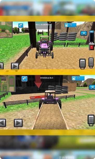 收获农作物游戏技巧