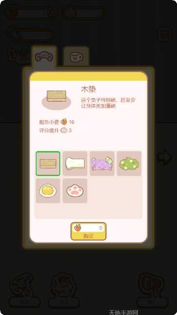 元宇宙柳夜熙传奇下载地址