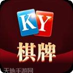 开元4266激活码获取