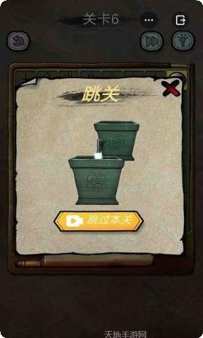 解谜大侦探下载