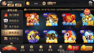 龙珠777棋牌最新版本