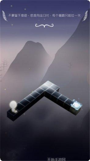 Cubitures游戏攻略