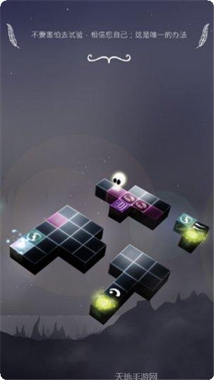 Cubitures角色收集