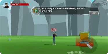 Cubitures关卡挑战