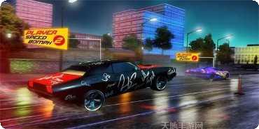 极限拉扯最新版本