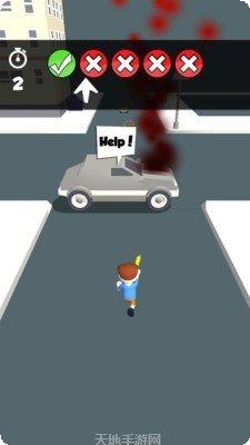 城市追击盗贼角色选择