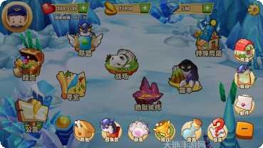 全民小农院极速版下载