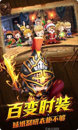 永恒之花角色推荐