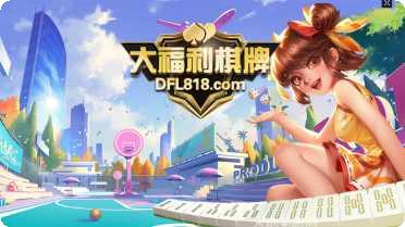 胜亚国际角色选择