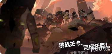 枪手丧尸幸存者测试版角色介绍