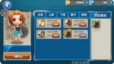 王者别嚣张5v5最新版本