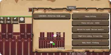 Marry Run隐藏关卡