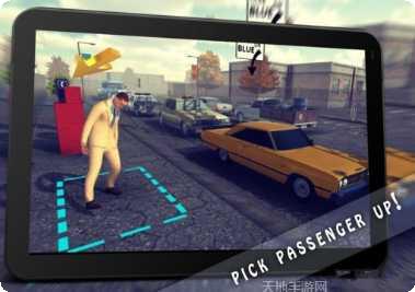 出租车疯狂司机模拟器3D最新版