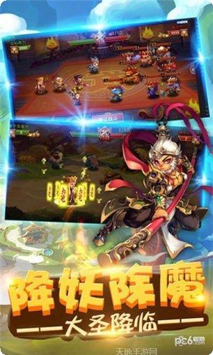 放置文明历史巨轮攻略