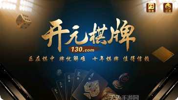 有奖斗牛游戏下载