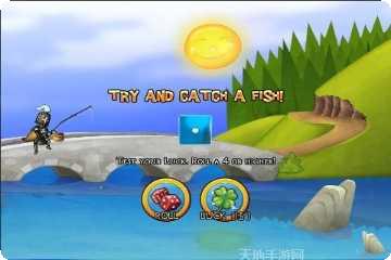 你就是女王角色