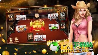 无敌名将棋牌玩法介绍