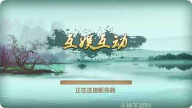 互娱十三水玩法介绍