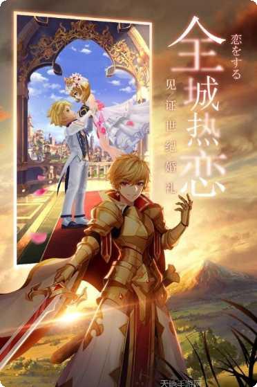 永夜幻想技能解析