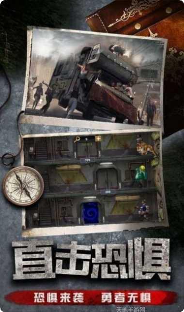 最后的狙击手玩法