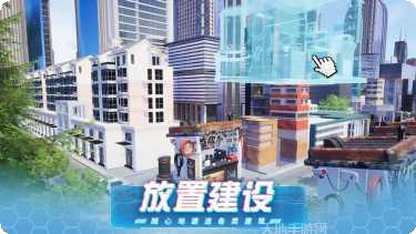 模拟小镇餐厅乐园装修技巧