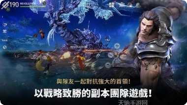 Blade Master角色选择