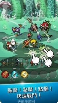 Blade Master装备获取