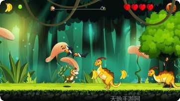 丛林猴子闯关好玩吗