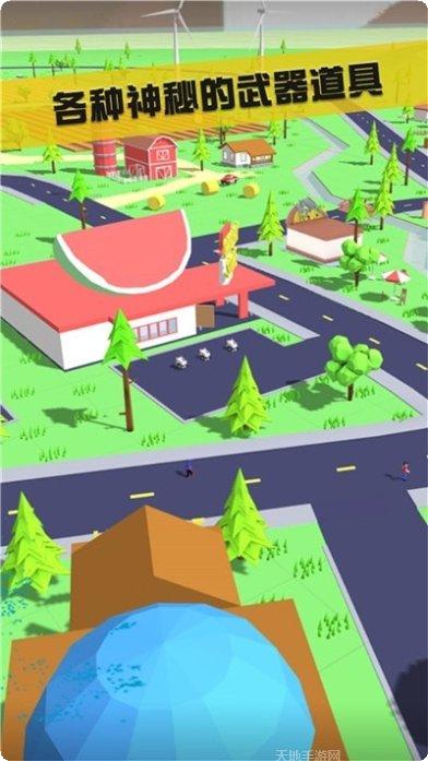 沙雕模拟器无限钞票版最新版