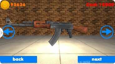 警车追逐任务更新内容