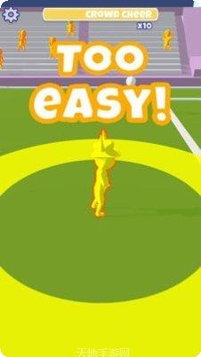 体育场大亨模拟经营