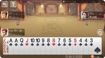 乐U嘉年华棋牌玩法