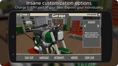 咖啡厅爆炸游戏技巧