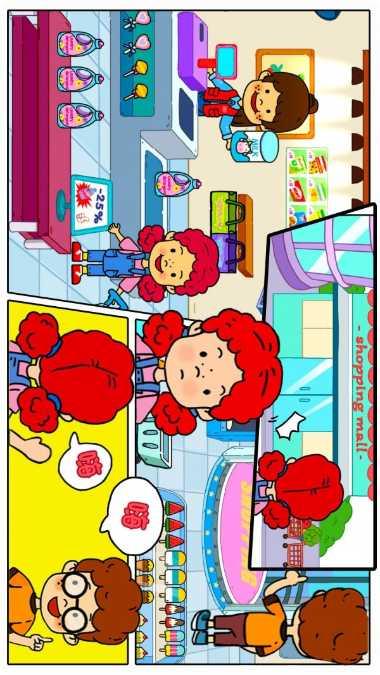 米加城堡学校生活更新