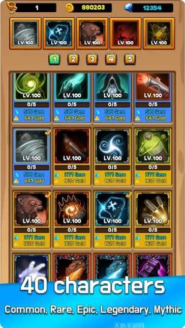 GOGO猫咪弹力车攻略