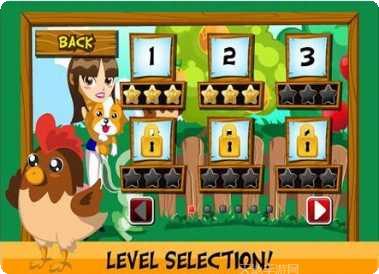 GOGO猫咪弹力车最新版本