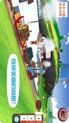 托卡小镇好朋友家角色大全