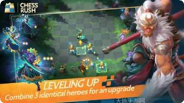 Chess Clash好友挑战