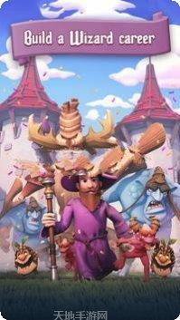 SpeedBall新手教程