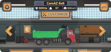 卡车赛车越野爬坡技巧