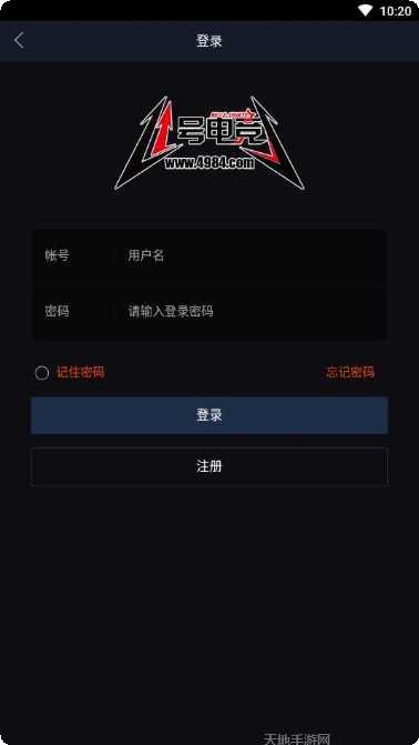 1号电竞棋牌游戏