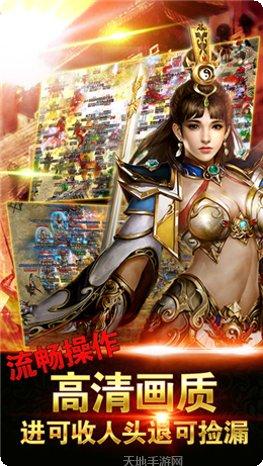 武易传奇沉默冰雪副本挑战